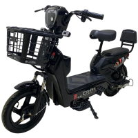 Электроскутер Сянчу SK8 R14