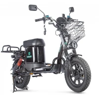 Электровелосипед Eltreco Gelbert Condor 2